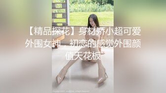 STP22463 长着一张狂野美的脸蛋儿，前凸后翘圆润的S级别尤物身材，尤物中的战斗机，喝着小酒微醺了 和网友们调侃 有点胡言乱语了