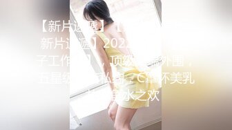 [无码破解]SSNI-008 RIONファン感謝祭 神乳Jcupを素人ファン宅にハメ放題レンタルしちゃいます！