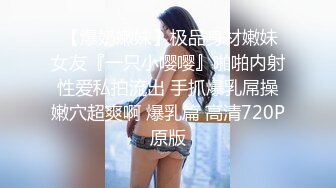 onlyfans-Pornhub亚籍网红YunaTamaGo合集