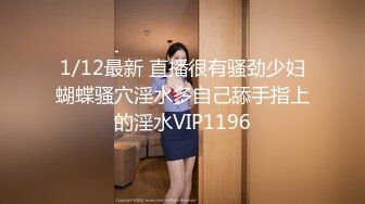 【新片速遞】   麻豆传媒 MDHT0006 奇淫旅社 预约住宿的客房服务 李蓉蓉【水印】