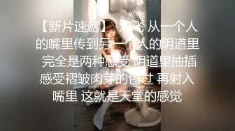 小酒窝长腿女神高挑完美身材，甜美颜神劲舞很卖力