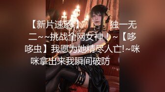 91puppydog第四部-晚会相识极品C奶女神酒店露脸啪啪