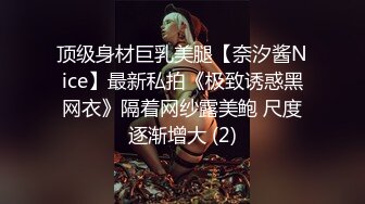 上海短发气质少妇“未央”超有韵味的少妇❤️各种收费电报群福利