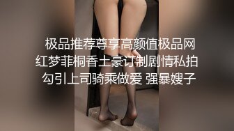 万人求购国际版抖音OnlyFans网红健身撸铁美女S级身材pup大胆自拍喜欢玩肛的女人[251P+56V/3.44G]