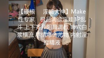 STP24443 新春贺岁极品萝莉窈窕网红女神▌鸡蛋饼▌粉发开档黑丝 后入专属肉便器 情欲四射肉欲冲击 肉棒肆虐白虎嫩穴