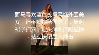 《强烈推荐✅小女神》露脸邻家乖乖清纯美少女，网红顶级极品萝莉小母狗【罗利布林】福利私拍，紫薇玩肛玩穴啪啪极度反差  (12)