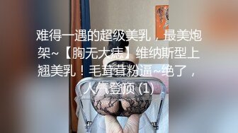 丸子丫长相清纯甜美嫩妹自摸诱惑，白皙粉嫩美乳揉搓近距离特写无毛粉穴