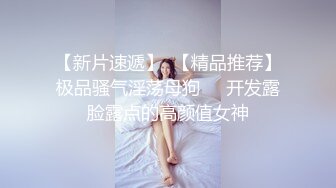 Zemo开苞绒毛弟弟,小人儿大鸡巴被操射