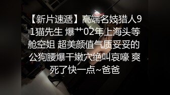 ✿清纯淫荡小娇妻『少女人妻初长成』老婆下面太紧，亲手扶着单男鸡巴插进自己小骚逼发出舒服的淫荡叫声