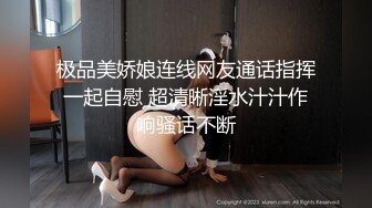 《精选乐橙萤石秘?超爽泄密》真实欣赏数对青年男女开房啪啪啪亮点多多最牛逼的当属情趣房极品巨乳妹的杀猪般嚎叫直接听硬了