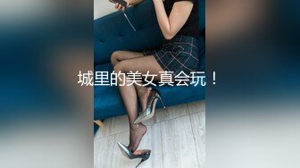 替補女優，三人混戰