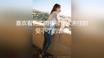 你们喜欢的情人露脸JK双马尾真实嫩妹，大拇指支持到叁佰后续