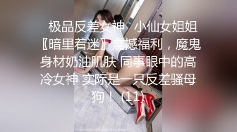 6/8最新 地方妈妈的性欲肉棒解放湿嫩白虎窄穴榨精狂飙VIP1196