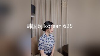 STP32846 ✿萝莉猎手✿ 最新91大神专攻貌美萝莉少女▌唐伯虎 ▌大粗屌爆肏开档制服学妹 绝妙快感爽到抖臀 爸爸到底了好爽