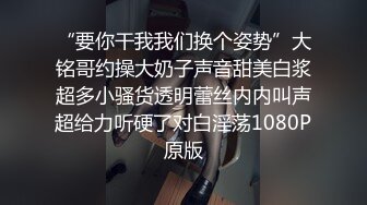 【三级】《睡奸穿着蕾丝内衣的女友》