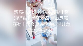 绿帽老公带着年轻的漂亮老婆参加淫乱的4P聚会一女战三男完美露脸