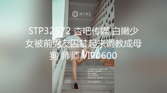 [2DF2]大屌哥【全国会所约妹】酒店约炮两个口活非常不错的肉弹型女技师叫床功夫好_evMerge [BT种子]