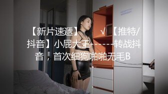 [2DF2]极品美女模特和男友各种制服诱惑啪啪啪 [BT种子]