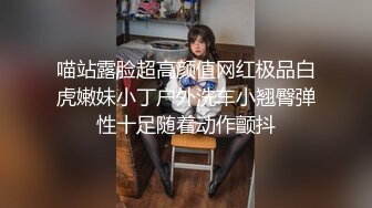 迷人的女孩想被狠狠地操一顿，为了新鲜事她什么都愿意做