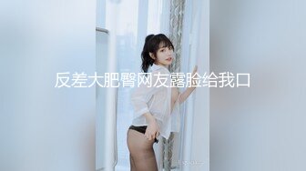  长腿黑丝美女 夜场认识的黑丝性感美女带回酒店爆操 性感小高跟加黑丝攻速拉满