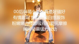 国产AV 天美传媒 TM0121 教师节企划 胁迫色女教师 张雅婷