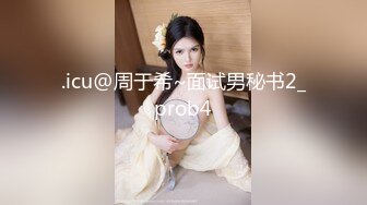   懷孕6、7個月熟婦,挺著大肚子果聊,奶頭乳暈都變大變黑了,為寶寶的出生做好了準備