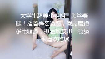 探花柒哥酒店约炮护校学生兼职妹 一边手机放着AV一边操她