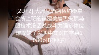 原来的视频发完之前不想剪辑新的了发推变成任务了哈哈