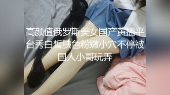 萝莉社 lls-243 性感按摩技师为金钱出卖肉体求金主操