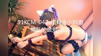 果凍傳媒 91BCM045 獸欲理療師強上睡美人 沈湘妮(湘湘)