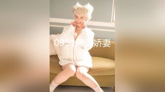 这个女的对着镜头的淫语实在是太顶了！【完整版39分钟已上传到简阶】