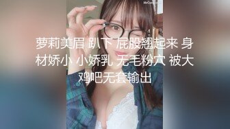 【新片速遞】哺乳期的奶妈饥渴难耐，情趣肚兜诱惑特写展示骚穴淫水多多，淫声荡语极尽风骚，道具抽插骚穴浪叫不止真骚