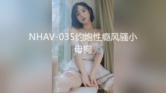 【新片速遞】 麻豆传媒 MD-0020《直击搭讪素人拍A片》金钱诱惑道德沦丧 诱骗素人上床-赵佳美