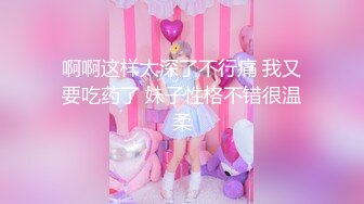 重现经典莞式选妃技惊四座 王牌女技师鼎力出演