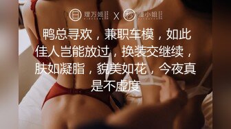 有钱能使美女胯下钻 坚挺奶子 欲望强烈的眼神 以老衲经验床上很骚