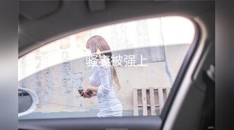 XKG-097 香菱 好色房东爆操租客妻子 星空无限传媒