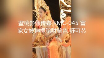 afchinatvBJ夏娃_20210730