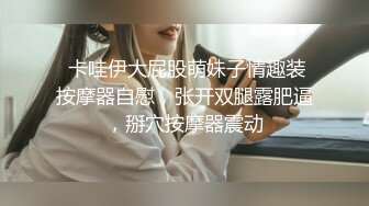 【AI换脸视频】杨幂   男友视角湿蜜抽插之旅