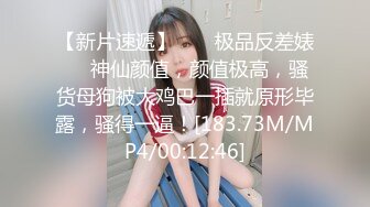 云上会所KTV之偷拍女厕所YSHS 80