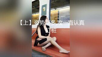 ❤️绿帽视角❤️绿奴是不是渴望献出妻子女友给绿主无底线玩弄？绿帽老公只能绝望的看着我被单男内射