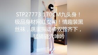 再约车模闺蜜 我真好喜欢你我能拍视频留纪念吗？