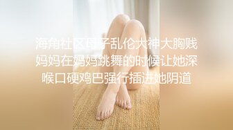 女神旗袍