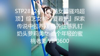 FC2-PPV-4483919 【颜值+审核加成】超萌19岁青涩JD前地下偶像来送健康采访，半强迫给他上生性爱训练课程，他竟然如此- 很兴奋他被允许射在她体内