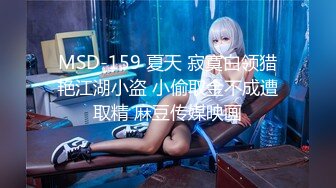 stripchat【Swag_SASA】百变小魔女~!蓝芽跳蛋~白虎骚逼 (12)