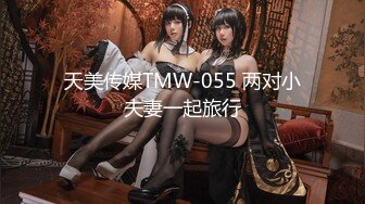 BBW超贵cosplay各种二次元丰满少女欧翼翼全部合集 【903V】 (11)