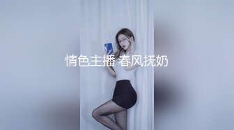   艺校大学生美女被有钱大哥包养开房 还没干呢BB就湿了