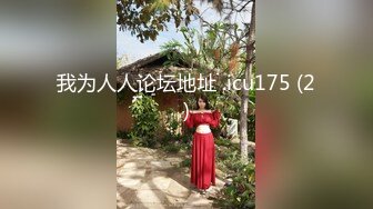 操00后学妹母狗找人一起多p