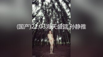 No.10把巨乳妹子掰开后入（已上官网）-电话-抽搐