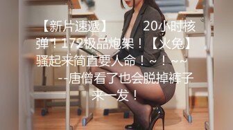 91KCM-030.闵闵.女友妈妈也成为我性奴隶.91制片厂