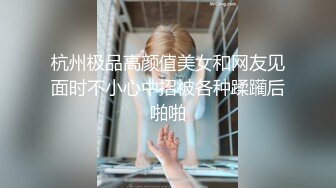 北京骚女露脸口爆